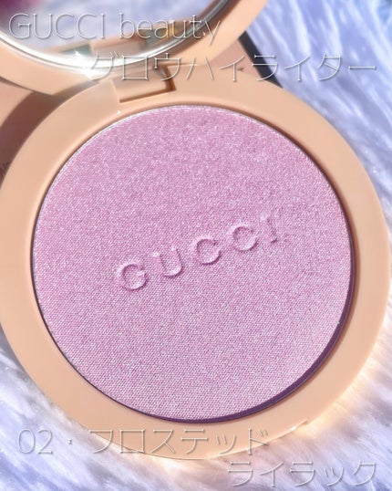 グロウ ハイライター 02 フロステッドライラック / GUCCI(グッチ グロウ ハイライター 02 フロステッドライラック / GUCCI(グッチ