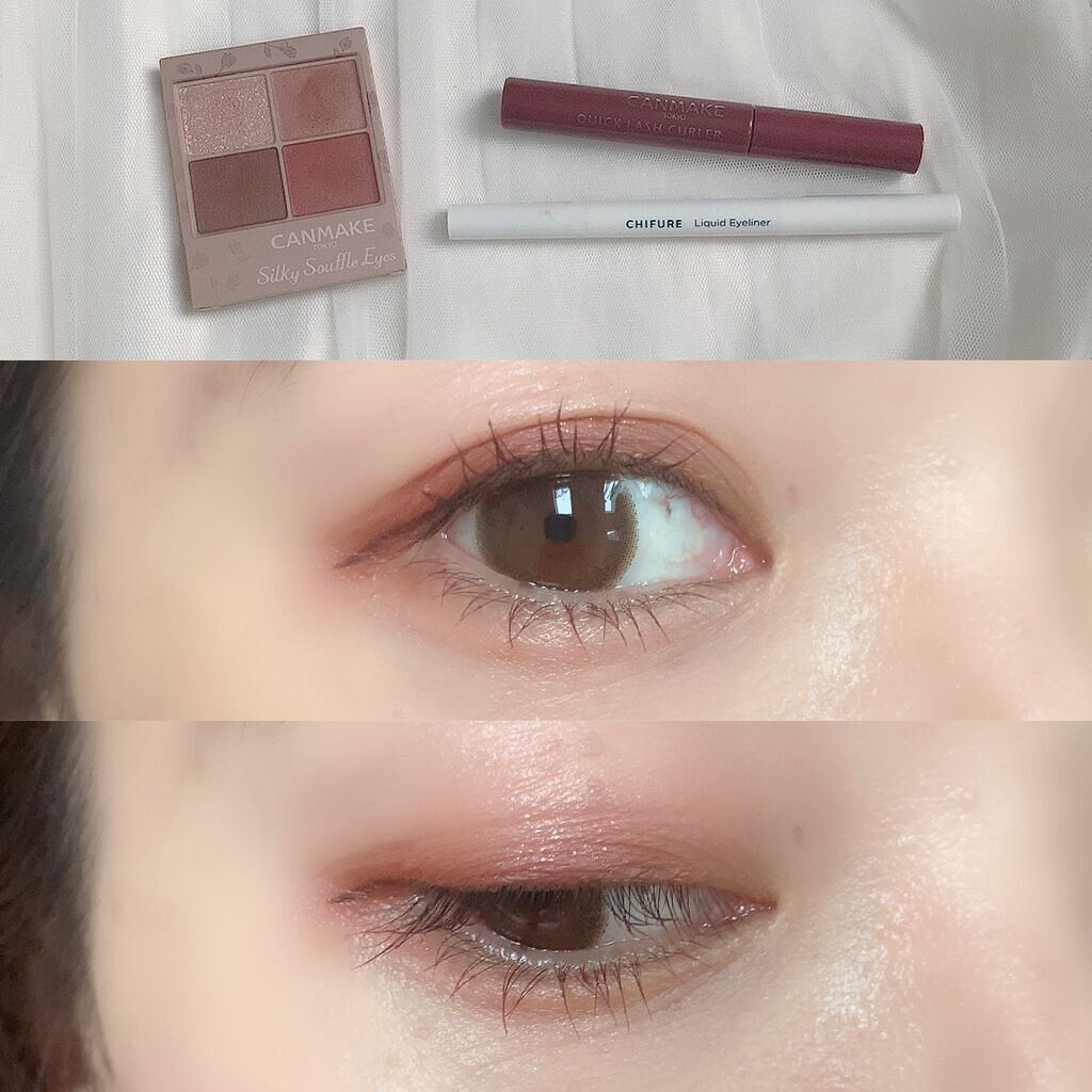 ã¯ã€ãã¯ã©ãã·ã¥ã«ãŒã©ãŒ/ãã£ã³ã¡ã€ã¯/ãã¹ã«ã©äžå°ã䜿ã£ãã¯ãã³ãïŒ1æç®ïŒ