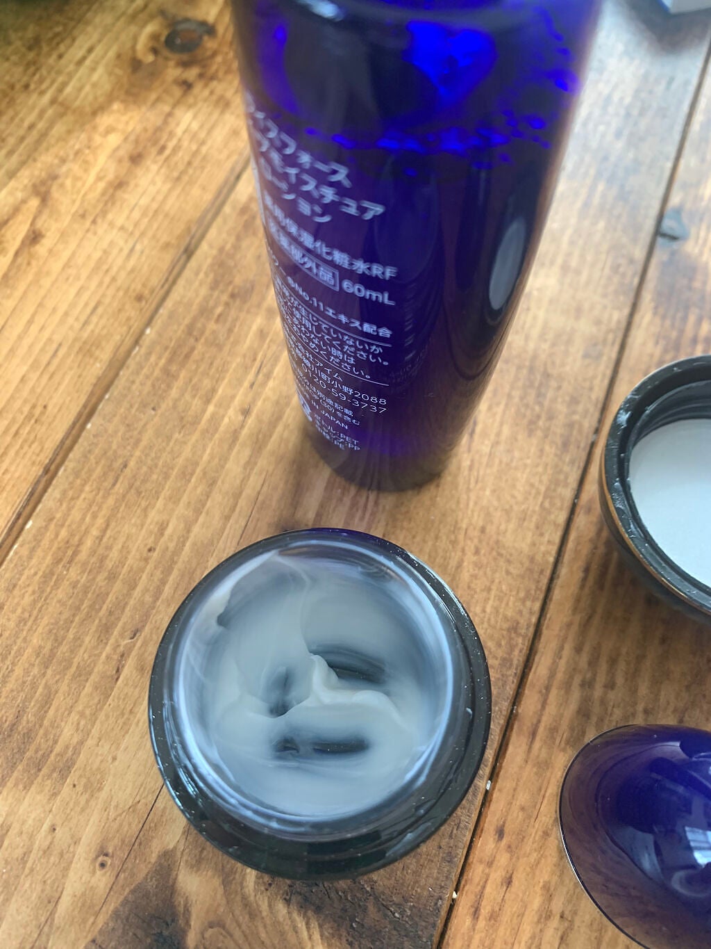 ディープモイスチュアローション/ライスフォース/化粧水を使ったクチコミ(6枚目)