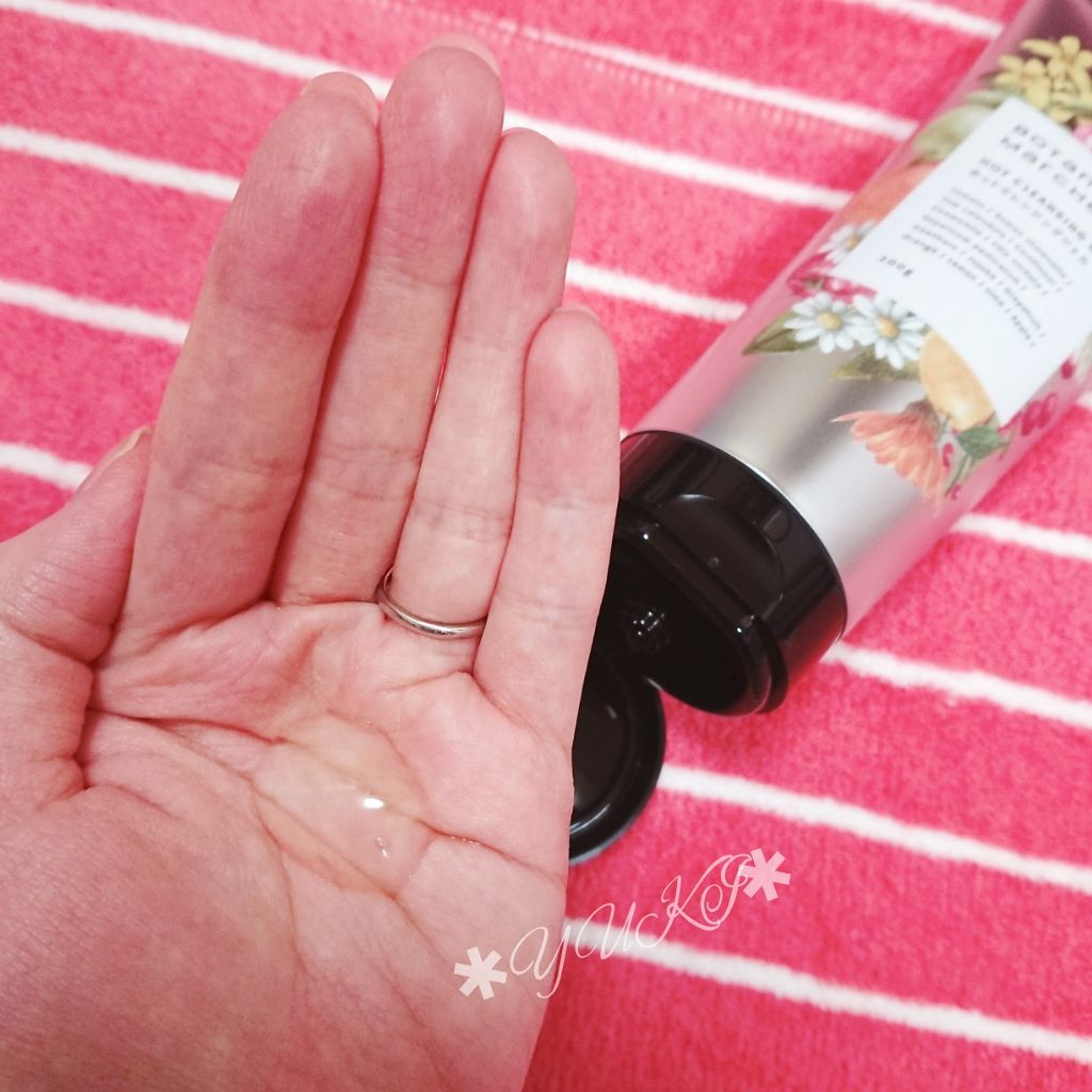 ホットクレンジングジェル/ボタニカルマルシェ/クレンジングジェルを使ったクチコミ（3枚目）