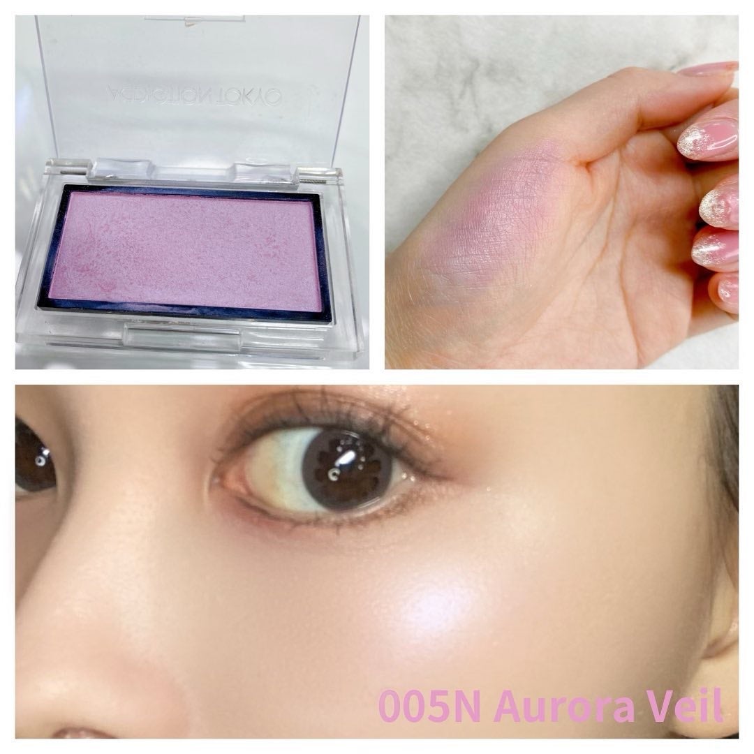 アディクション ザ ブラッシュ ニュアンサー/ADDICTION/パウダーチークを使ったクチコミ(3枚目)