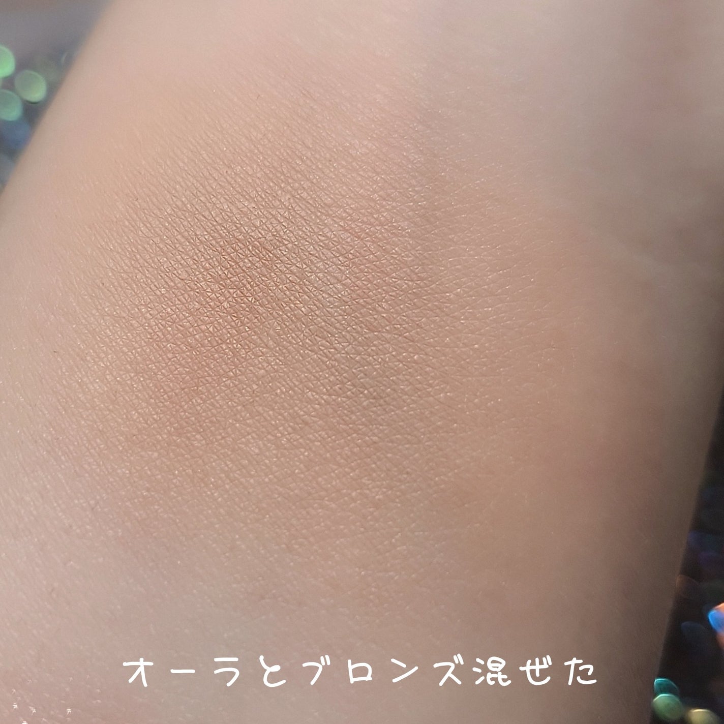 リュクス チーク & ハイライト パレット/BOBBI BROWN/パウダーハイライトを使ったクチコミ(7枚目)