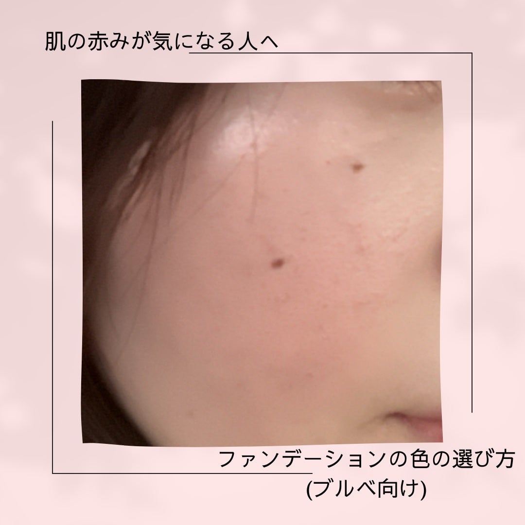 フィットミー リキッド ファンデーション DN/MAYBELLINE NEW YORK/リキッドファンデーションを使ったクチコミ(1枚目)