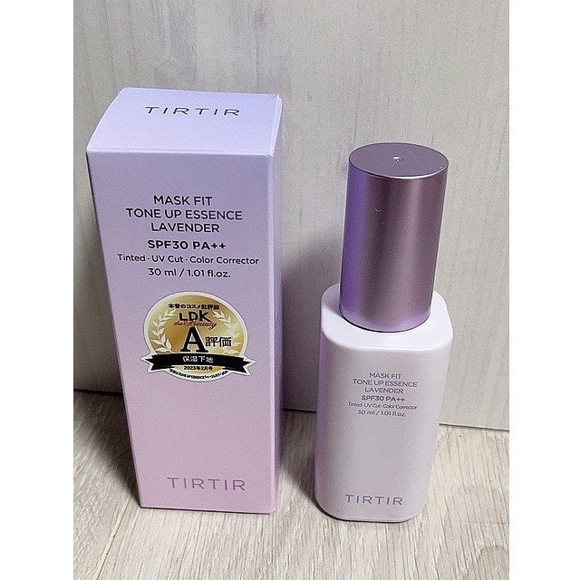 ひよこぱいせん🐥 on LIPS 「人気の#マスクフィットトーンアップエッセンスにラベンダーカラー..」(1枚目)