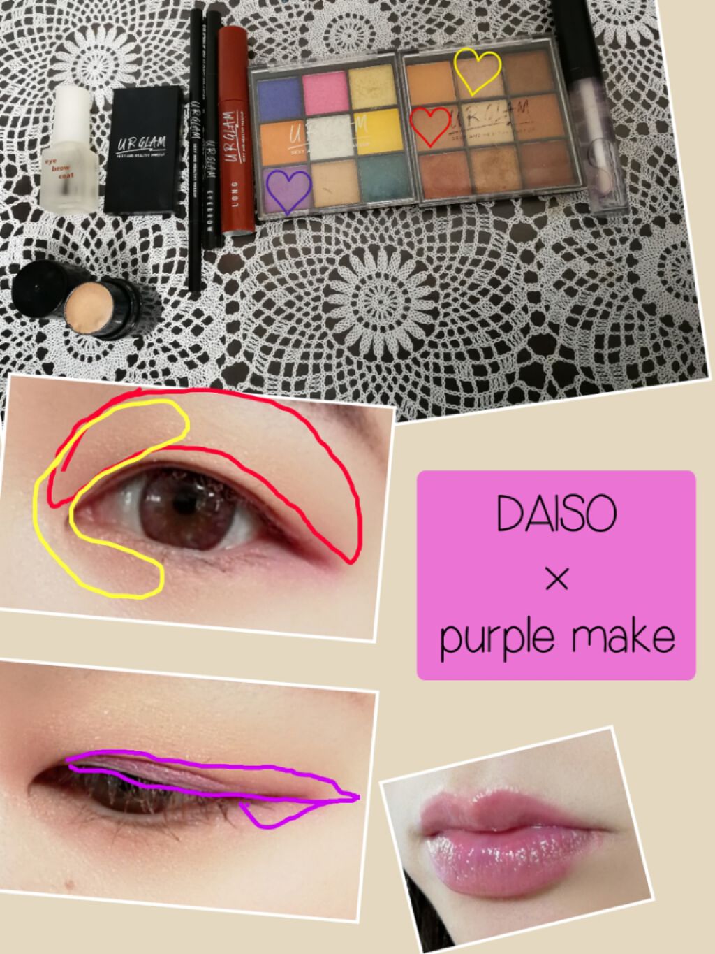 UR GLAM　LONG LASH MASCARA/U R GLAM/マスカラを使ったクチコミ（2枚目）