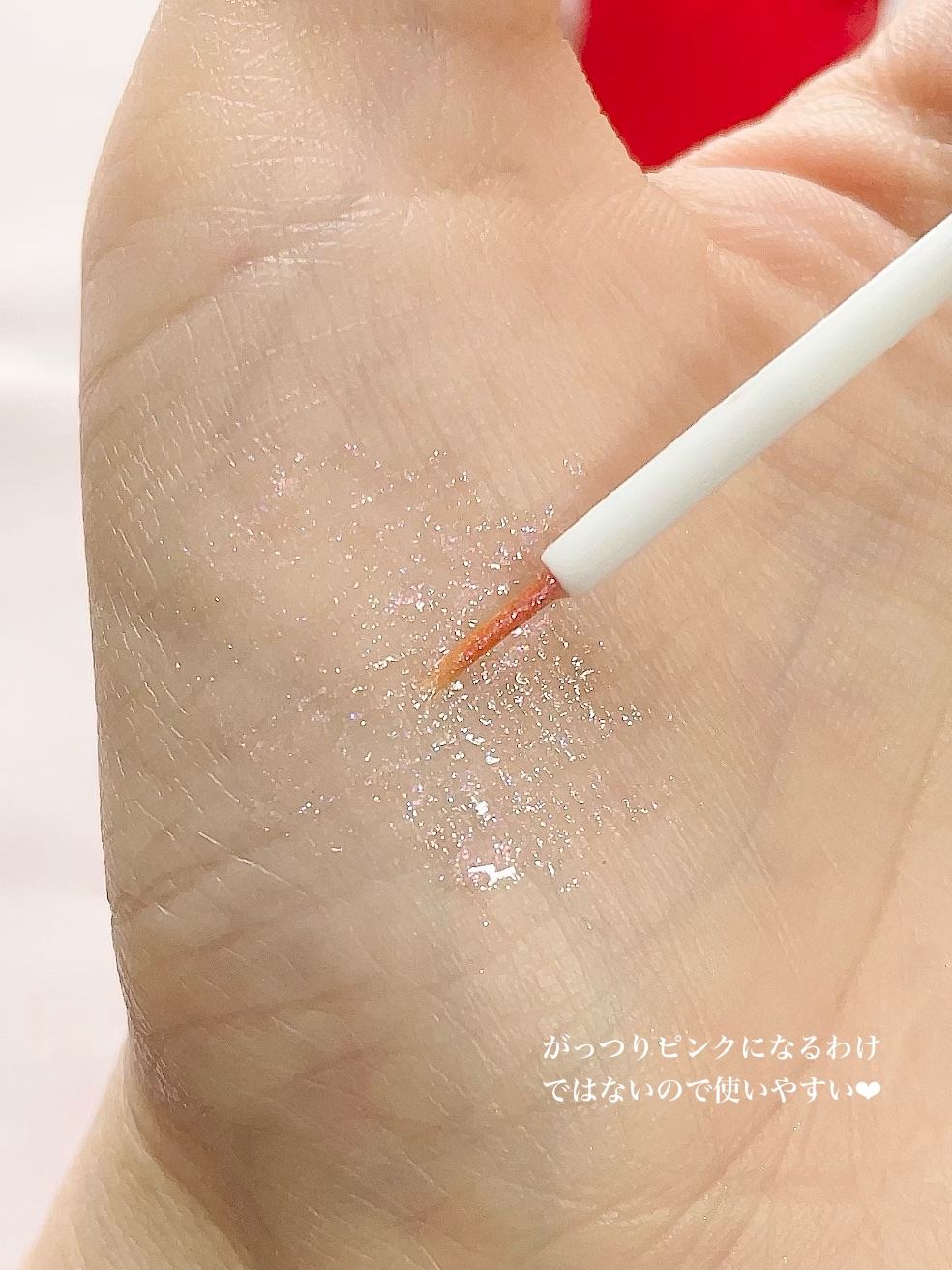 を使ったクチコミ（3枚目）