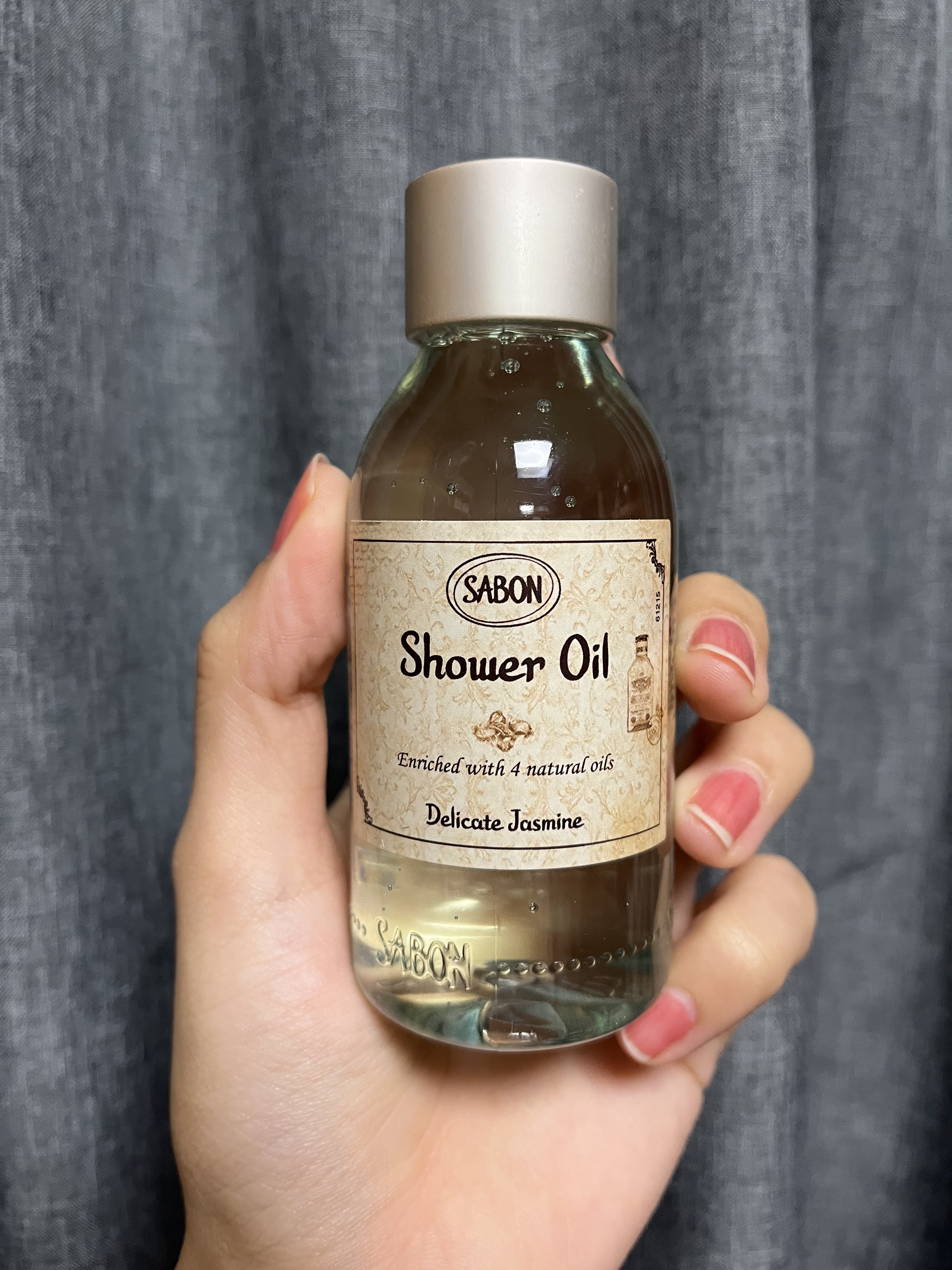 シャワーオイル デリケート・ジャスミン ｜SABONの口コミ SABON shower oil delicate jasmineを使ってみ