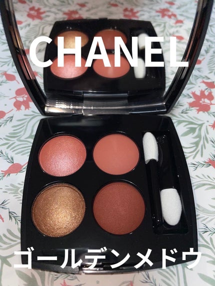 レ キャトル オンブル/CHANEL/アイシャドウパレットを使ったクチコミ(1枚目)