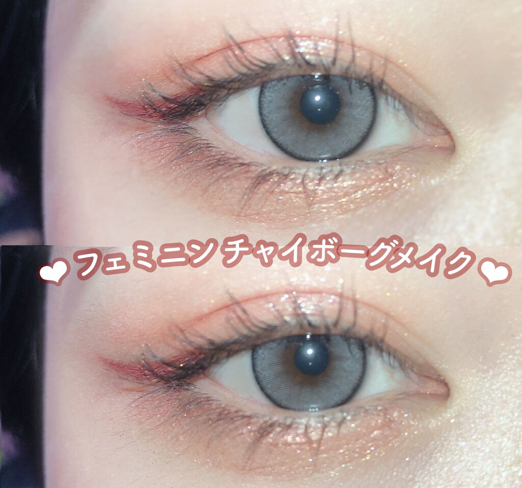 HEXZEスターライトファントム１２アイシャドウ０１/HEXZE（ヘックスゼ）/アイシャドウパレットを使ったクチコミ（1枚目）