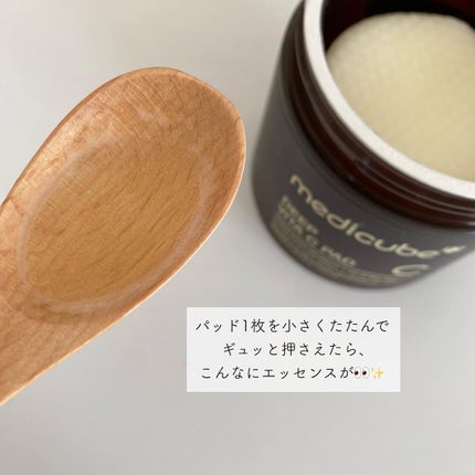 ディープビタCアンプル/MEDICUBE/美容液を使ったクチコミ(6枚目)