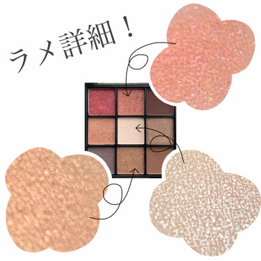 UR GLAM　BLOOMING EYE COLOR PALETTE/U R GLAM/アイシャドウパレットを使ったクチコミ（3枚目）