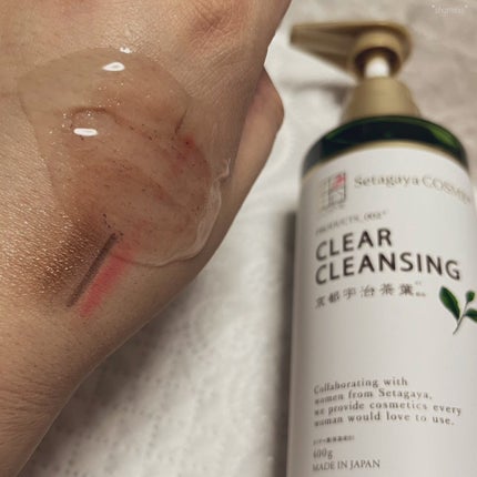 クリアクレンジング 京都宇治茶葉/世田谷コスメ/クレンジングジェルを使ったクチコミ(3枚目)