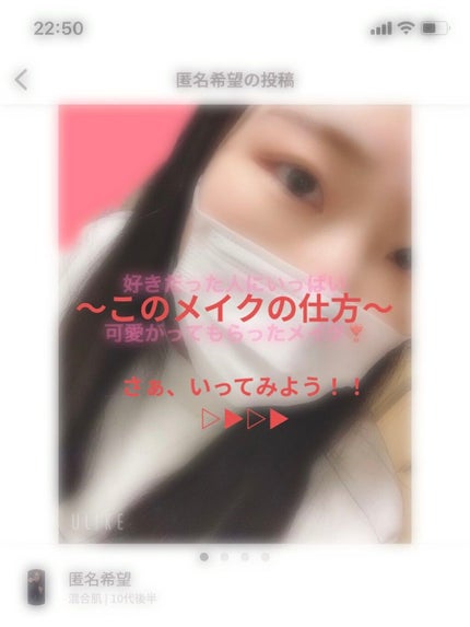 バレンタインボックス/VAVI MELLO/アイシャドウパレットを使ったクチコミ(2枚目)