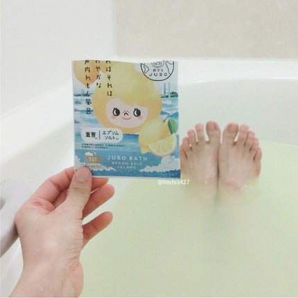 JUSO BATH POWDER/旅するJUSO/炭酸系入浴剤を使ったクチコミ(4枚目)