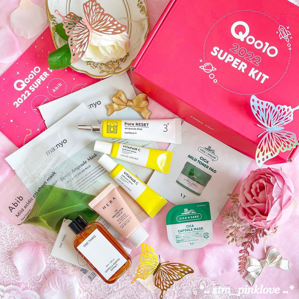 CICA カプセルマスク/VT/洗い流すパック・マスクを使ったクチコミ（1枚目）