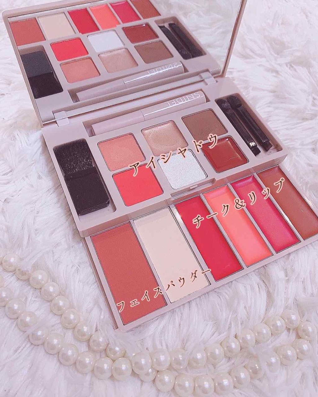 Sweet 2019年6月号/Sweet(スウィート)/雑誌を使ったクチコミ(2枚目)