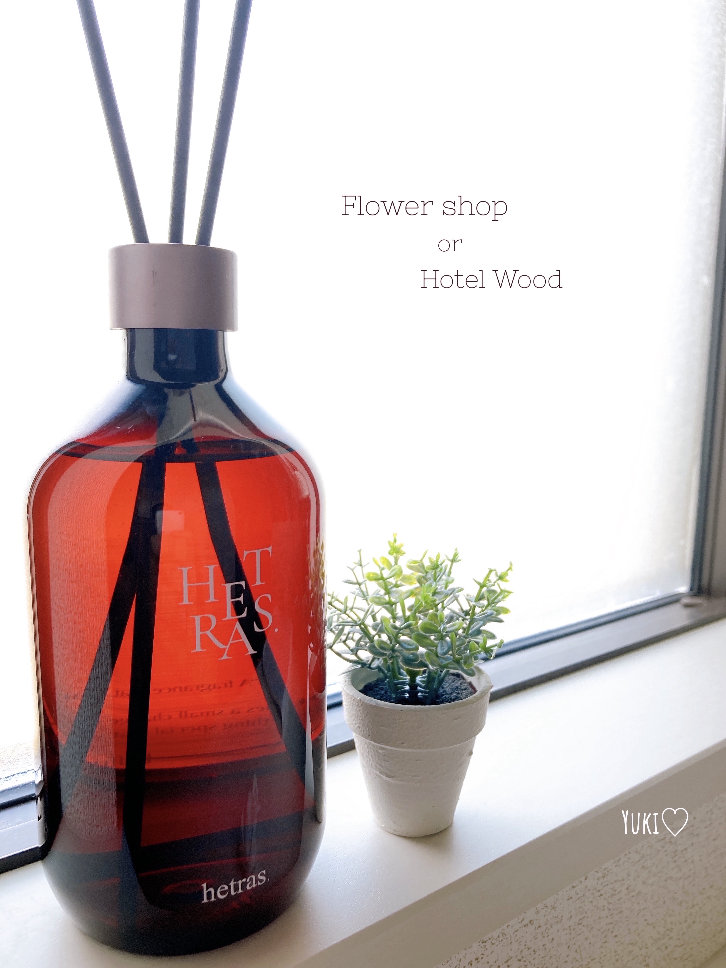 プレミアムディフューザー/hetras/ルームフレグランスを使ったクチコミ（2枚目）