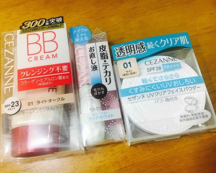 UVクリアフェイスパウダー/CEZANNE/プレストパウダーを使ったクチコミ(1枚目)