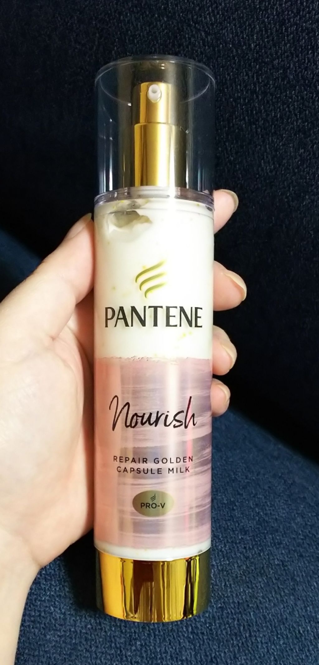 リペアー ゴールデン カプセル ミルク/パンテーン/ヘアミルクを使ったクチコミ（2枚目）