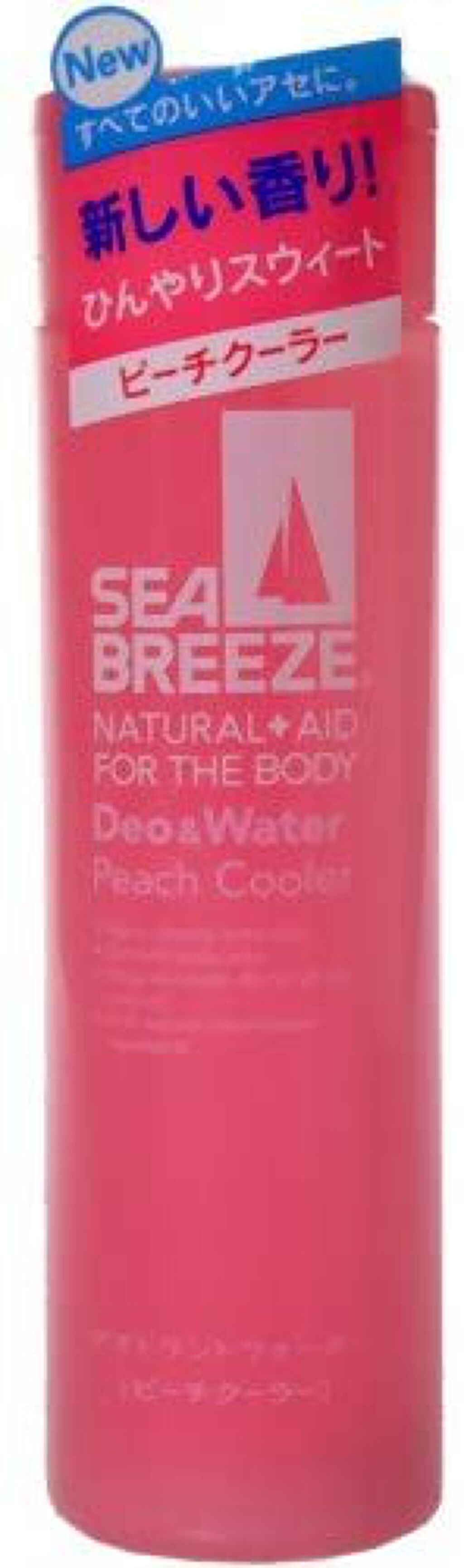シーブリーズ デオ&ウォーター ピーチクーラーの香り