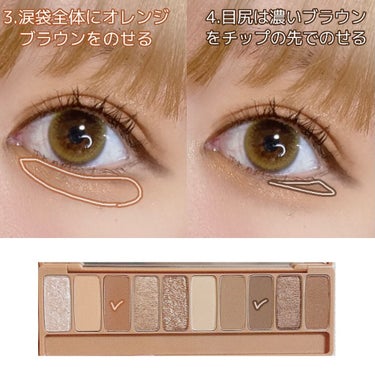 eye make トゥインクルルビー ルーチェブラウンのクチコミ「♡外国の儚げ美少女メイク♡

こんにちは、苺鈴です🍓‪໒꒱

今回は、外国の女の子ぽく
儚げで.....」（3枚目）