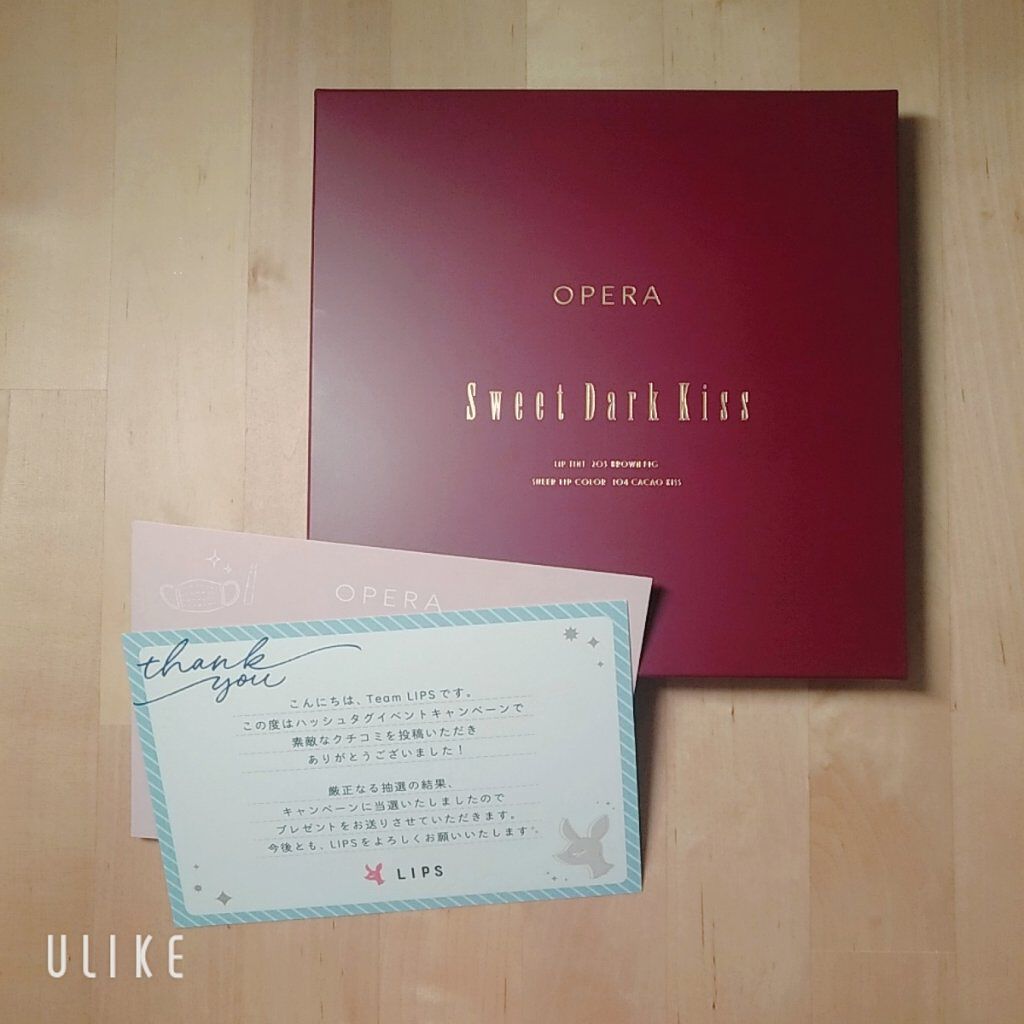 オペラ シアーリップカラー RN/OPERA/リップグロスを使ったクチコミ（1枚目）