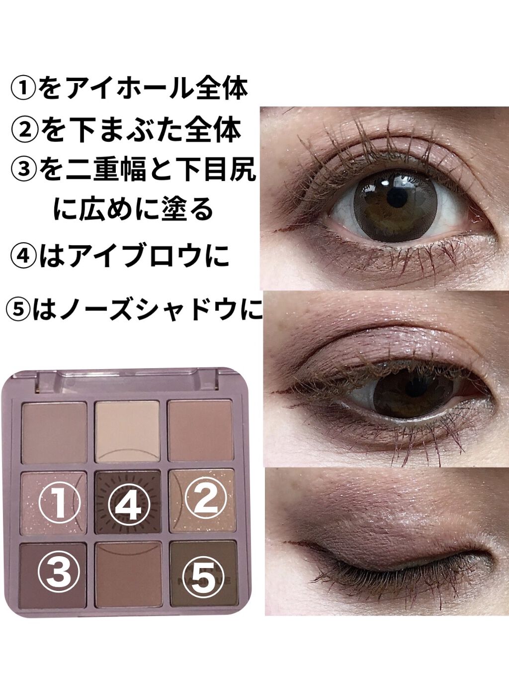 クイックラッシュカーラー/キャンメイク/マスカラ下地を使ったクチコミ（2枚目）