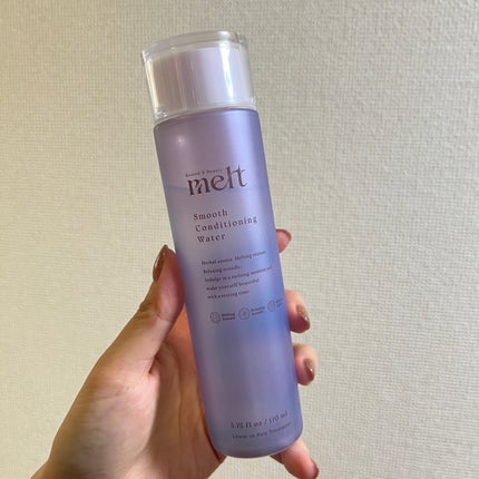 スムース コンディショニング ウォーター/melt/アウトバストリートメントを使ったクチコミ(1枚目)