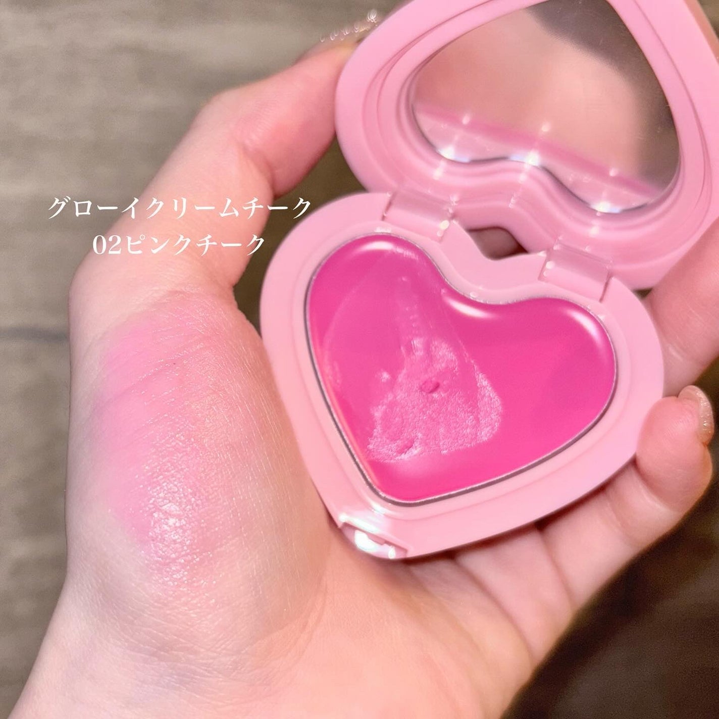 GLOWY TINT BALM/AOU/リップグロスを使ったクチコミ(3枚目)