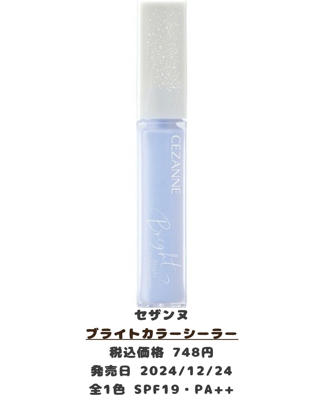 ã¿ãªã¿ðž on LIPS ãâŠâŠâŠâŠâŠâŠâŠâŠâŠâŠâŠâŠâŠâŠâŠâŠâŠâŠâŠâŠâŠâŠâŠâŠâŠä»ã®æçš¿ã¯ã..ãïŒ3æç®ïŒ