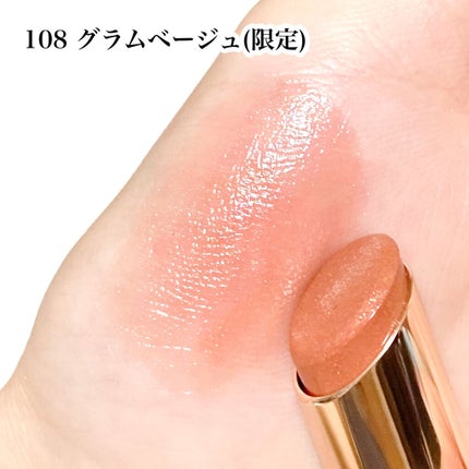 オペラ リップティント N/OPERA/リップティントを使ったクチコミ(7枚目)