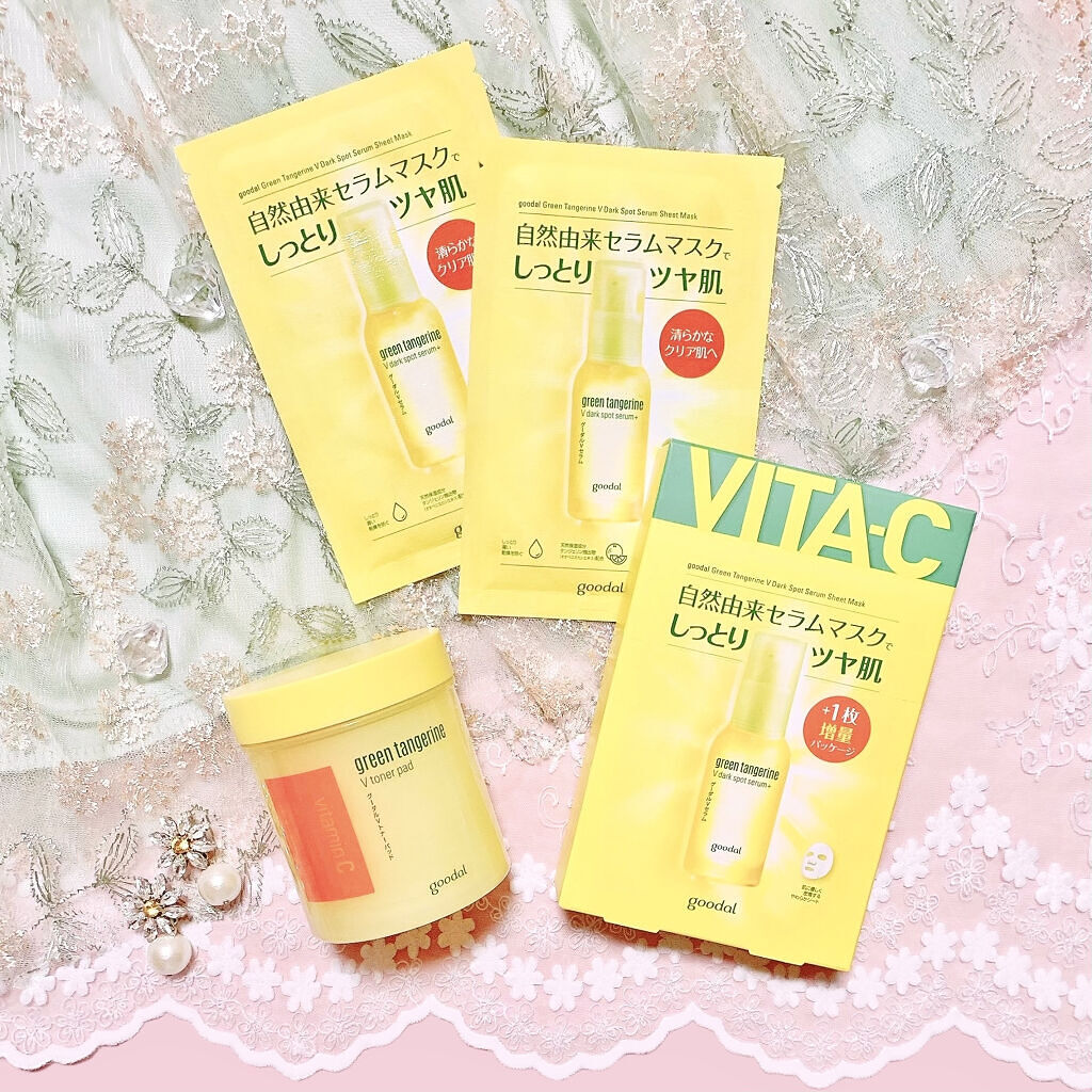 グリーンタンジェリン ビタCダークスポットケアパッド/goodal/トナーパッドを使ったクチコミ（1枚目）