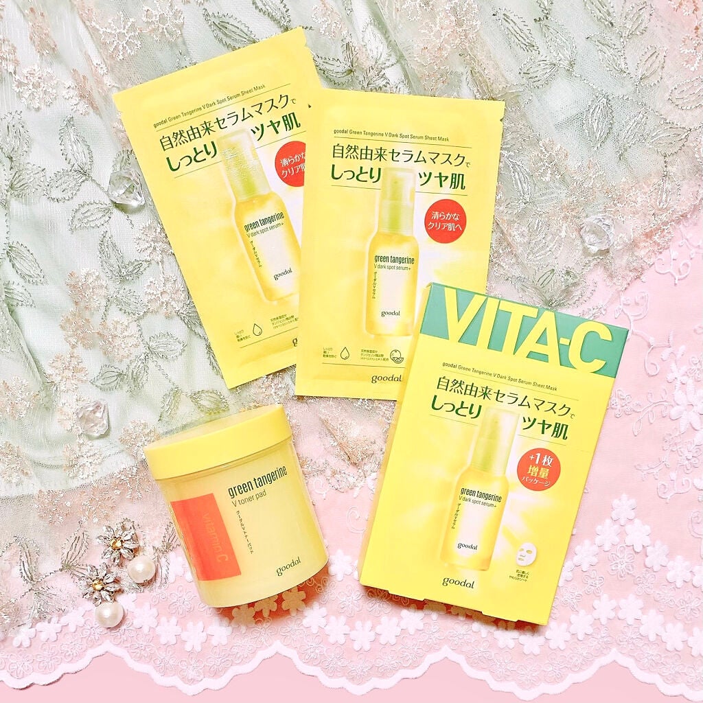 グリーンタンジェリン ビタCダークスポットケアパッド/goodal/トナーパッドを使ったクチコミ(1枚目)