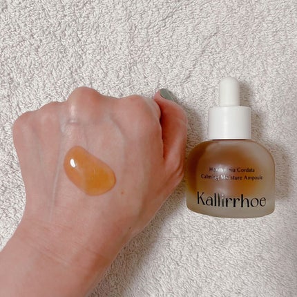 ドクダミ カーミング モイスチャー アンプル/kallirrhoe/美容液を使ったクチコミ(4枚目)