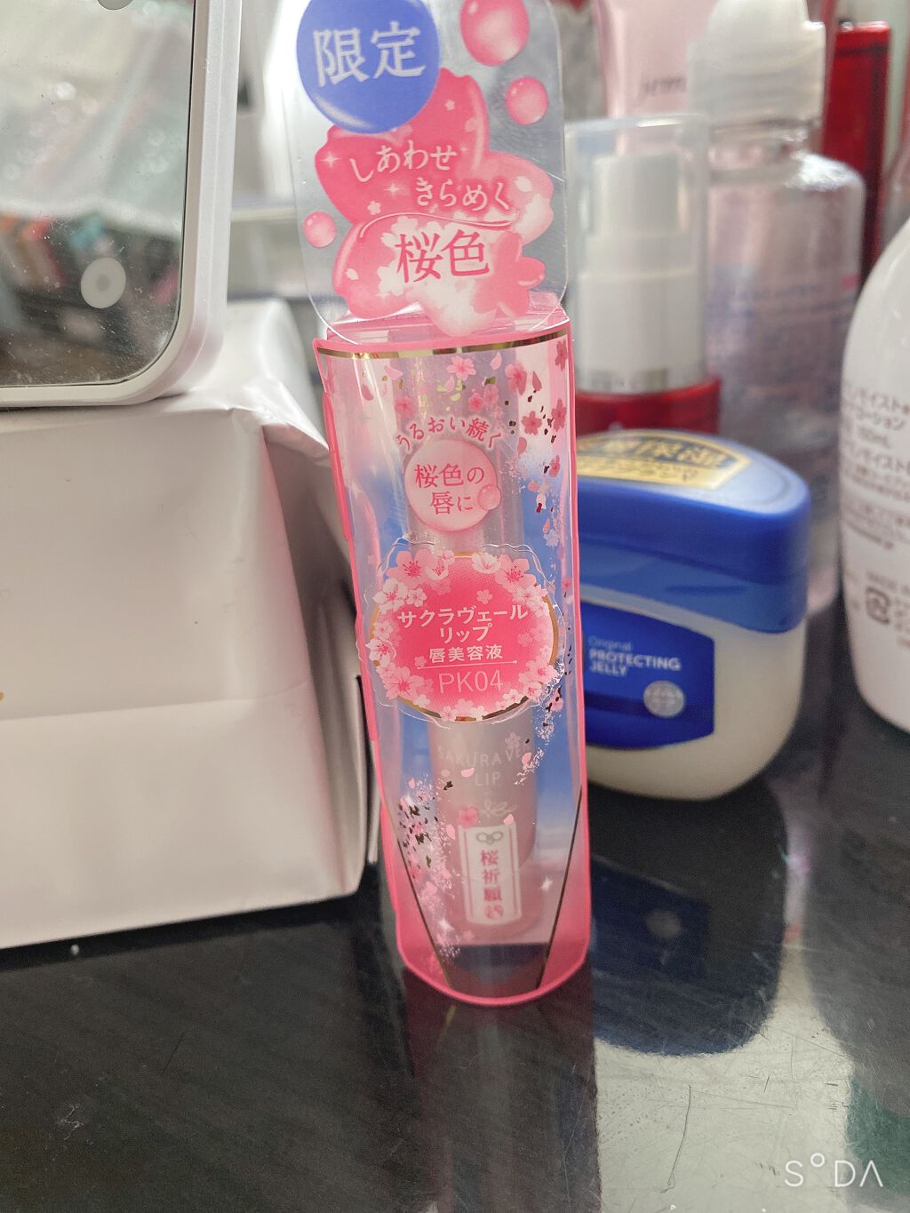 サクラヴェールリップ/パラドゥ/リップクリームを使ったクチコミ（2枚目）