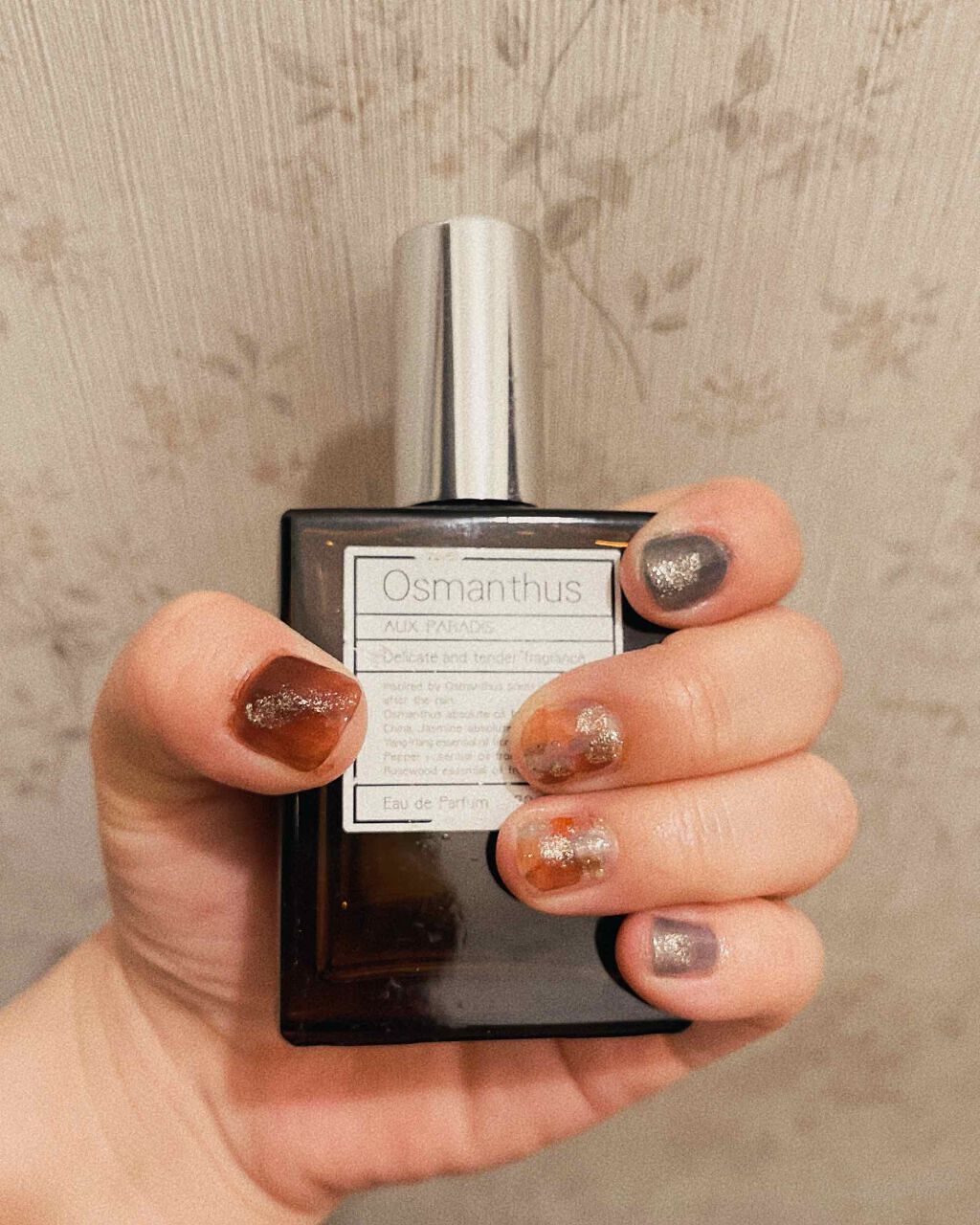 ジーニッシュ 15.シャンパン/ジーニッシュマニキュア/マニキュアを使ったクチコミ（1枚目）