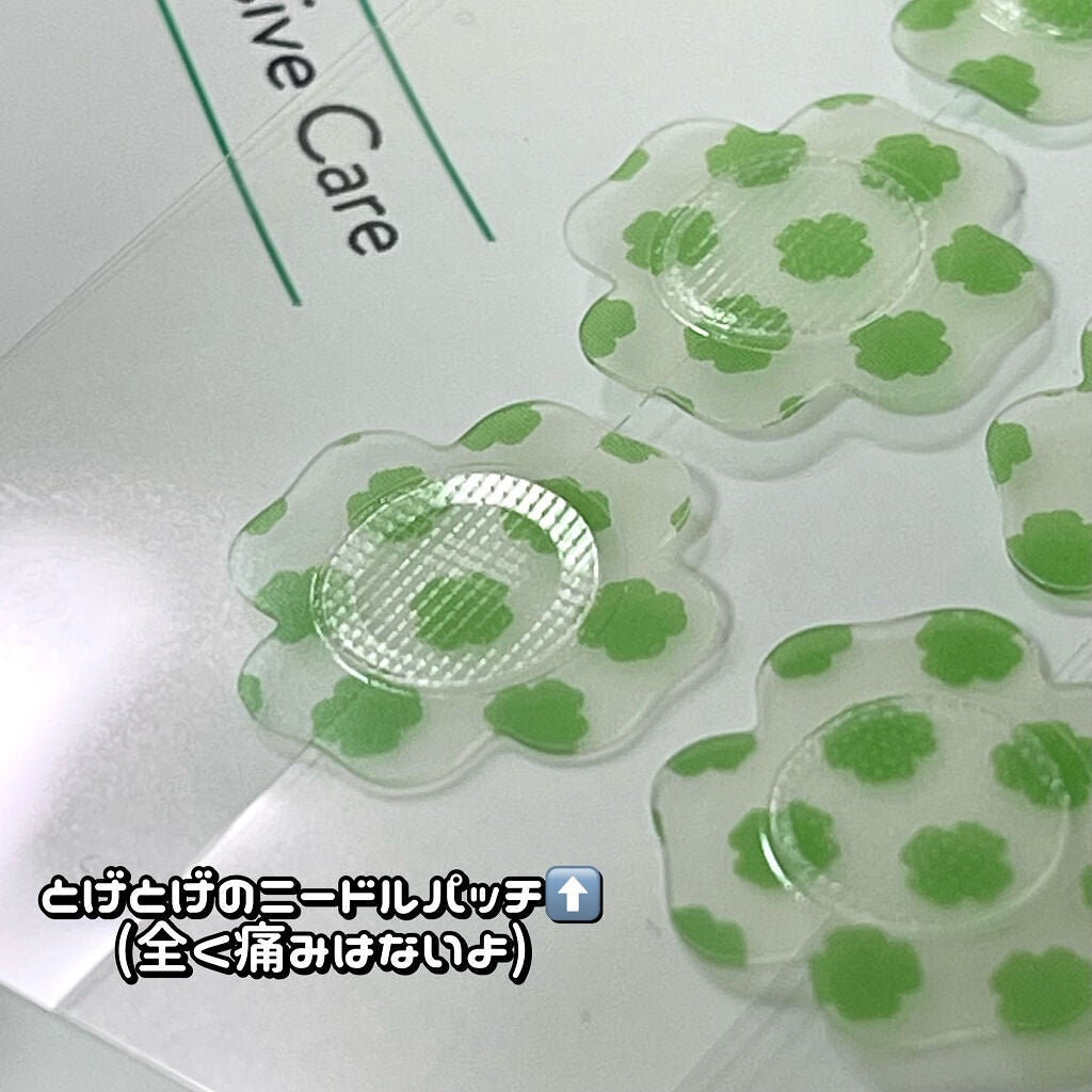 レチノール シカ フォーカシングパッチ/innisfree/にきびパッチを使ったクチコミ(2枚目)