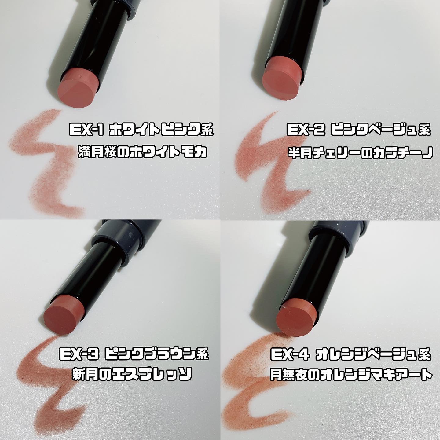 スチームマットヌードリップ/KATE/口紅を使ったクチコミ（2枚目）