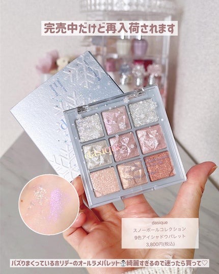 トゥルーディメンショングロウチーク/hince/パウダーチークを使ったクチコミ(2枚目)