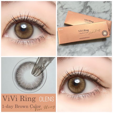 ViVi Ring 1day/OLENS/ワンデー(1DAY)カラコンを使ったクチコミ(1枚目)