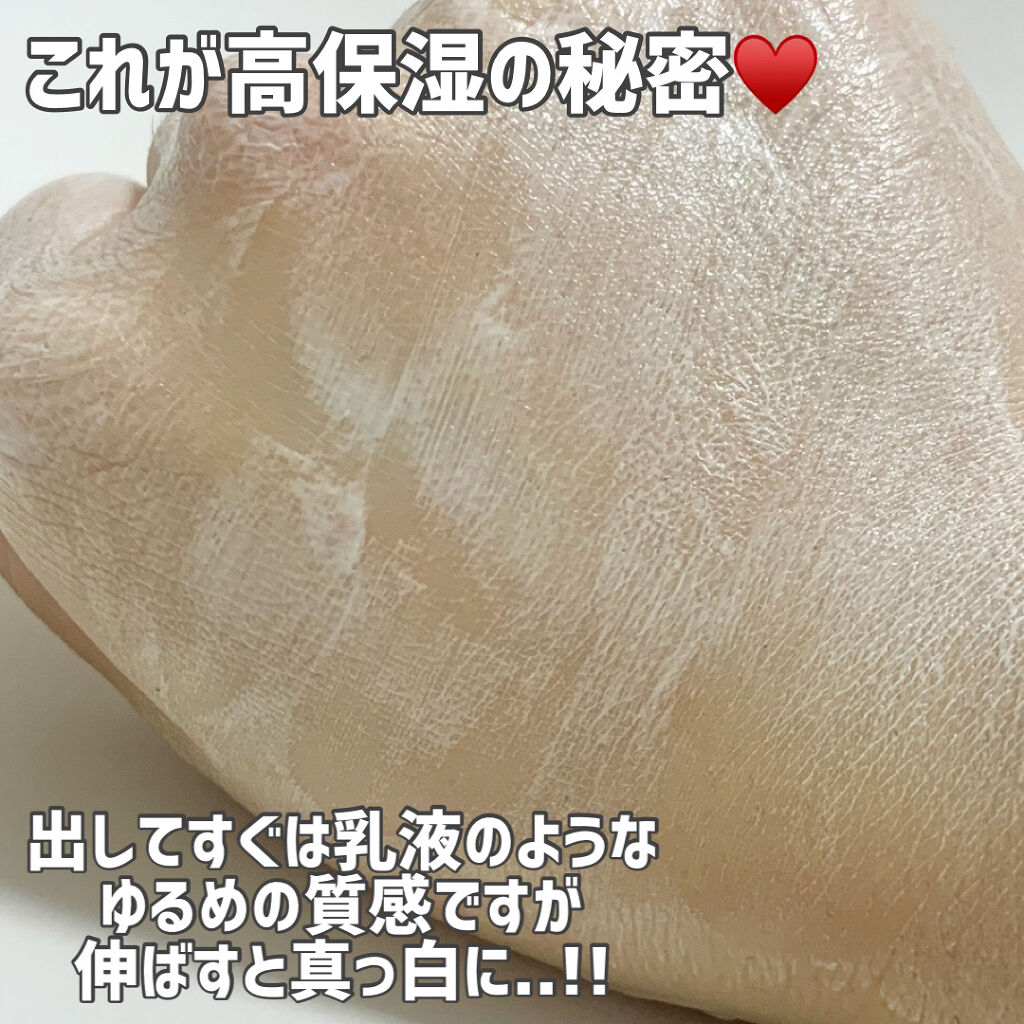 薬用ハンドクリーム/アベンヌ/ハンドクリームを使ったクチコミ（3枚目）