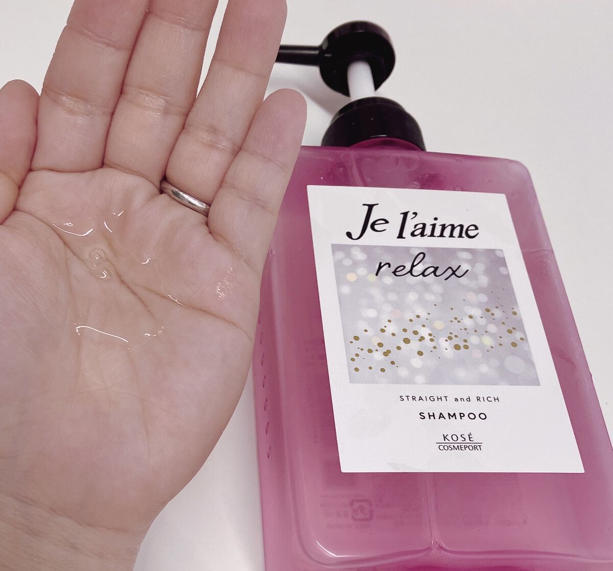 リラックス ミッドナイトリペア シャンプー／ヘアトリートメント (ストレート＆リッチ)/Je l'aime/市販シャンプーを使ったクチコミ（2枚目）