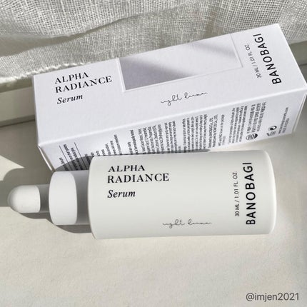 アルファラディアンスグローセラム/BANOBAGI/美容液を使ったクチコミ(3枚目)