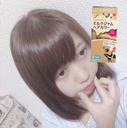 ミルクジャムヘアカラー/ルシードエル/ヘアカラーを使ったクチコミ(1枚目)