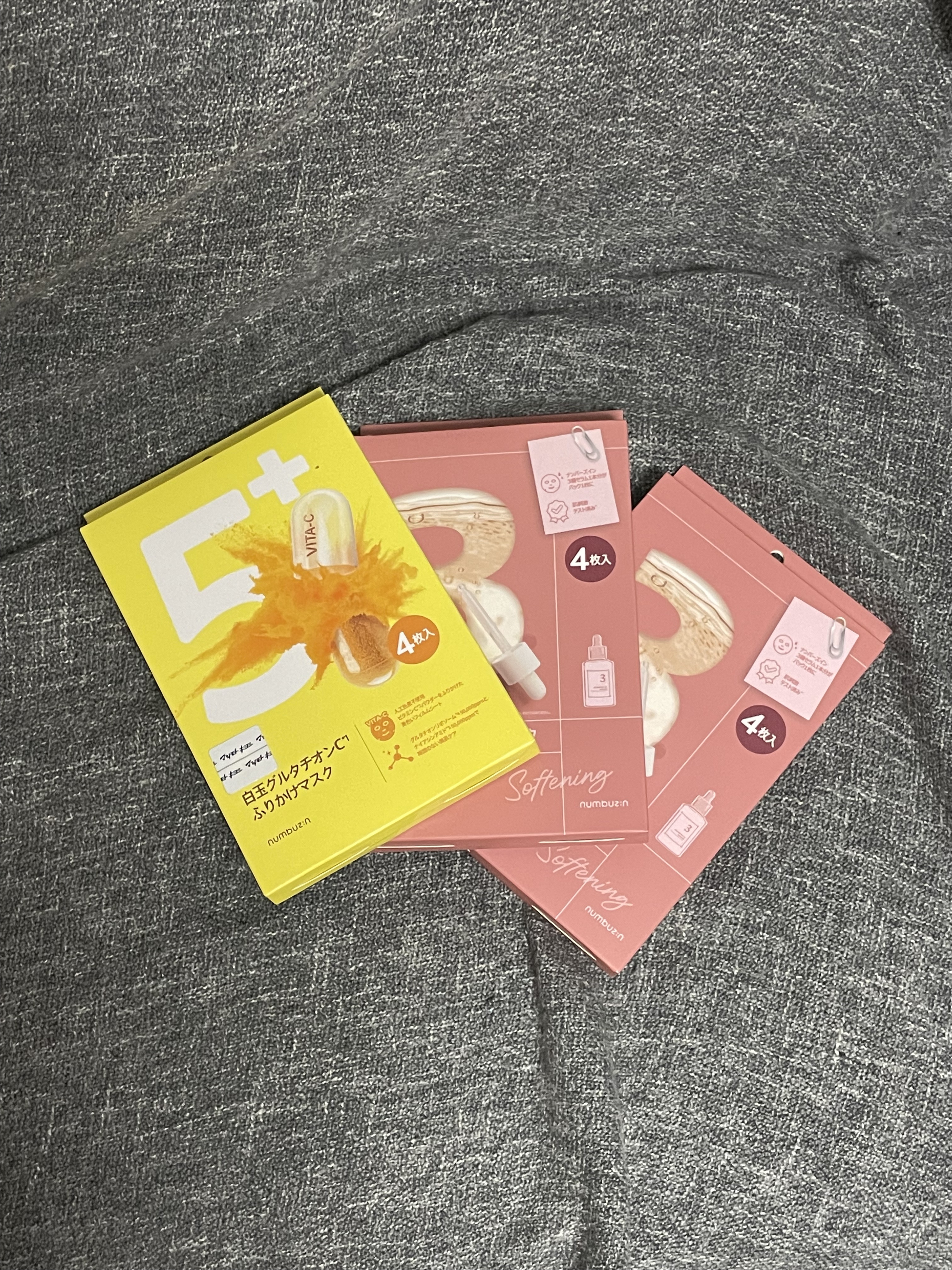 3番 すべすべキメケアシートマスク/numbuzin/シートマスク・パックを使ったクチコミ（1枚目）