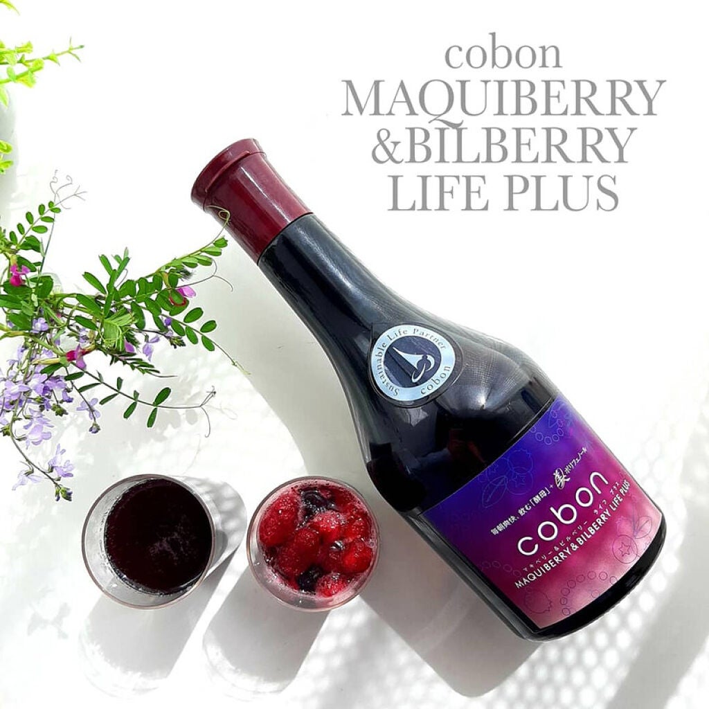 おはぎ on LIPS 「毎朝の菌活ルーティーンとして第一酵母株式会社さんの酵母ドリンク..」(1枚目)