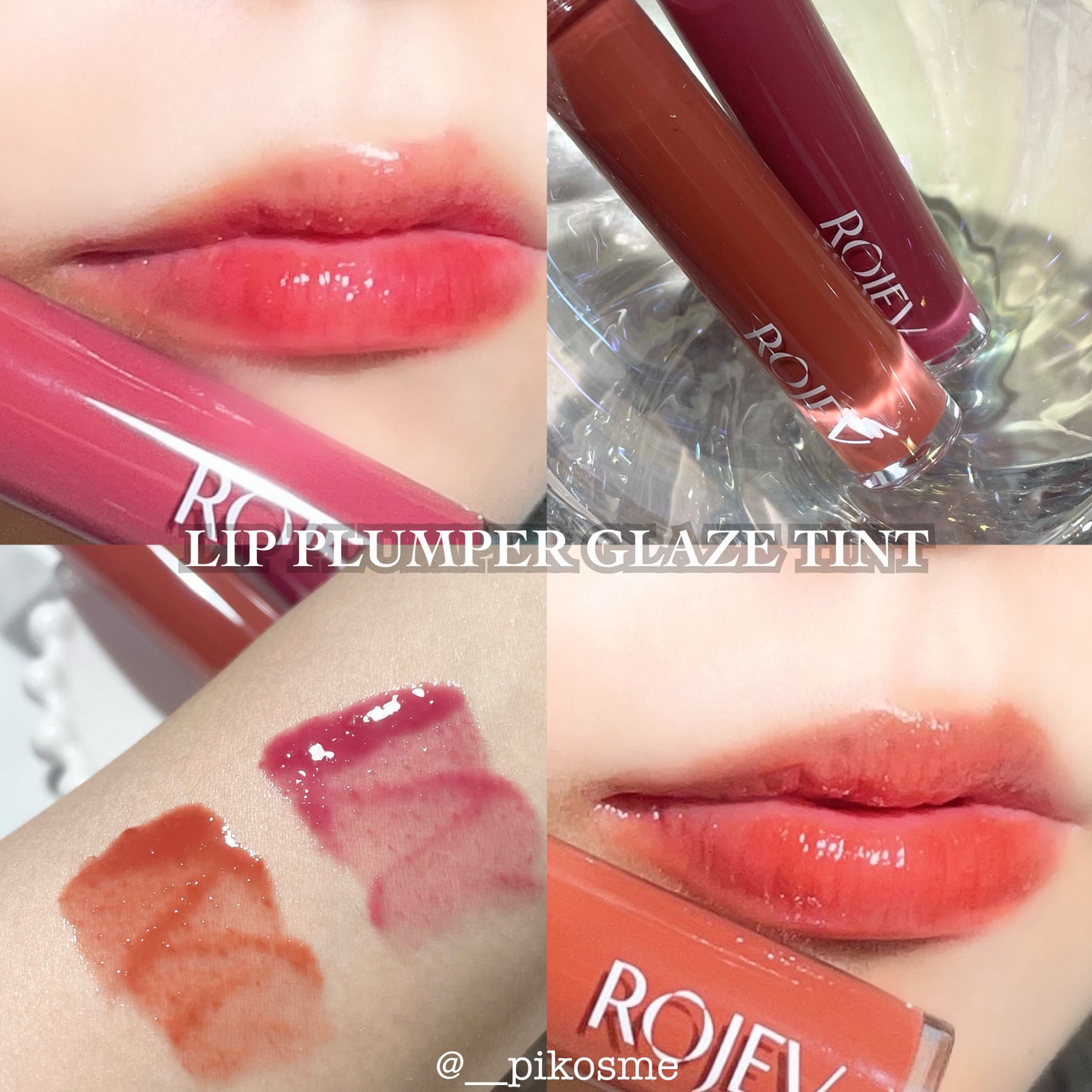 LIP PLUMPER GLAZE TINT/ROJEV/口紅を使ったクチコミ(1枚目)