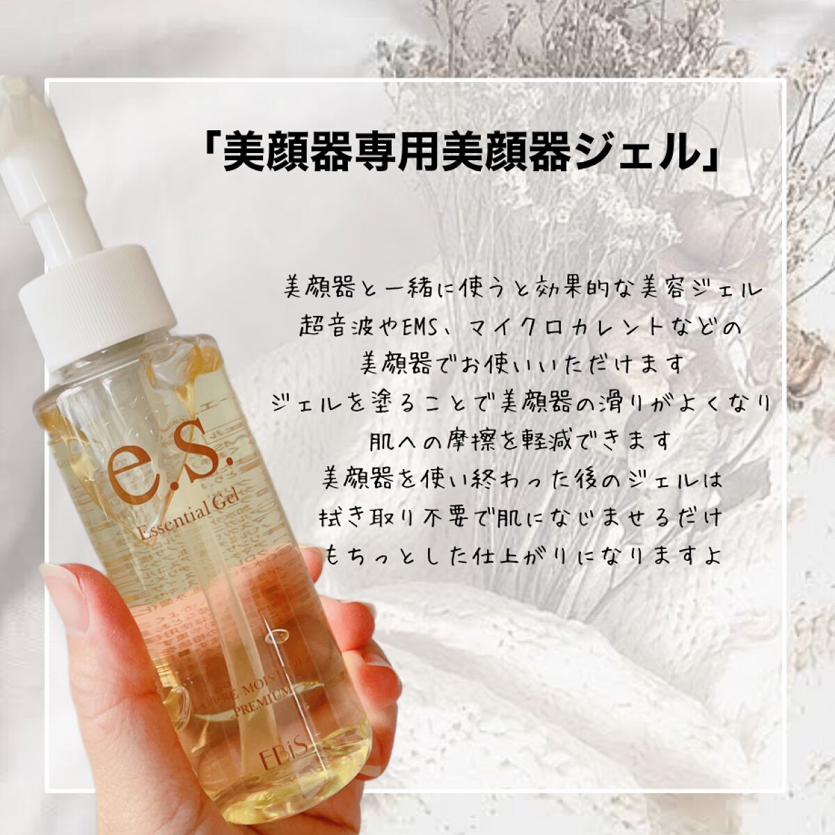 ウルオイート モイスチャーフェイスマスクN/EBiS化粧品/シートマスク・パックを使ったクチコミ(4枚目)