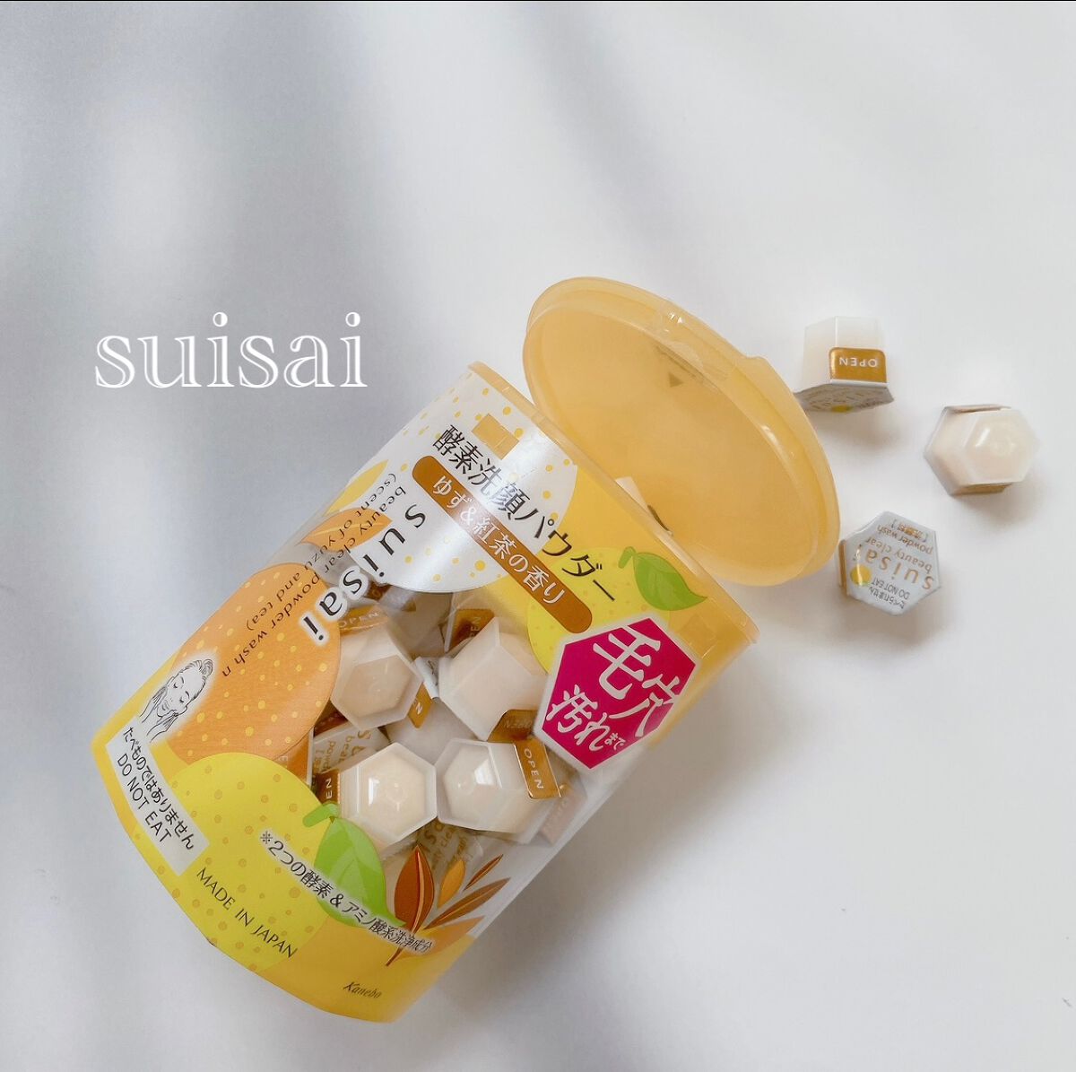 スイサイ ビューティクリア パウダーウォッシュN/suisai/洗顔パウダーを使ったクチコミ(1枚目)