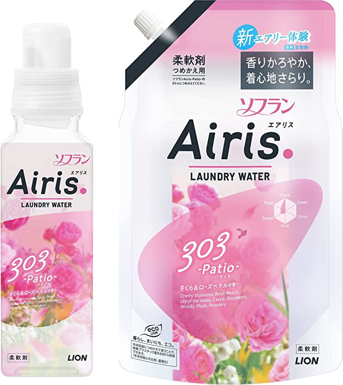 ソフラン Airis(エアリス) 303 パティオ